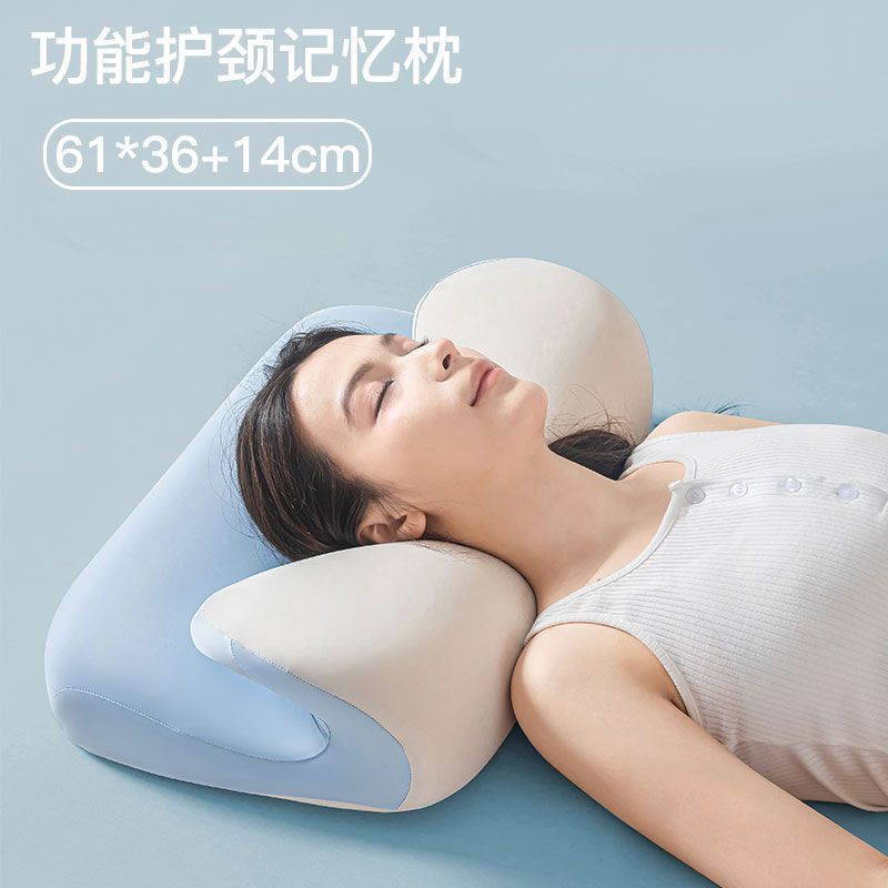 Memory Foam Orthopedic Pillow Neck Pain - Ergonomisch neksteunkussen van traagschuim, orthopedisch, contourvormig,