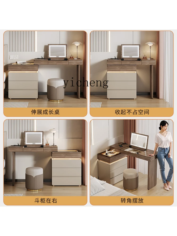 Storage & Organization - r9.2- Kaptafel en ladekast geïntegreerde wandgemonteerde