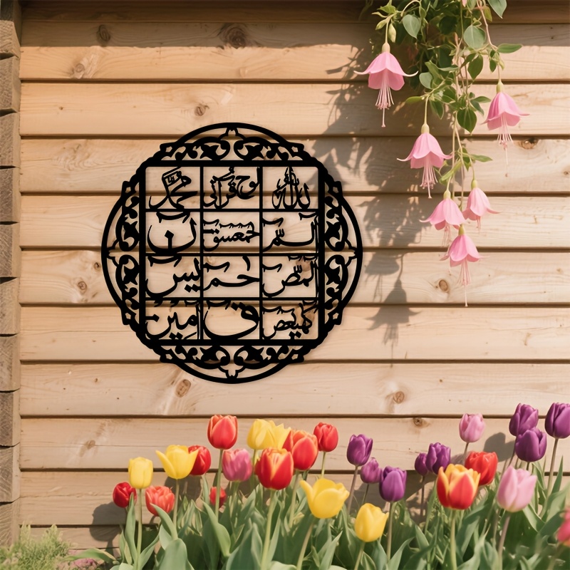 CIFBUY IJzeren Wanddecoratie I - Home Decor recensie en prijs