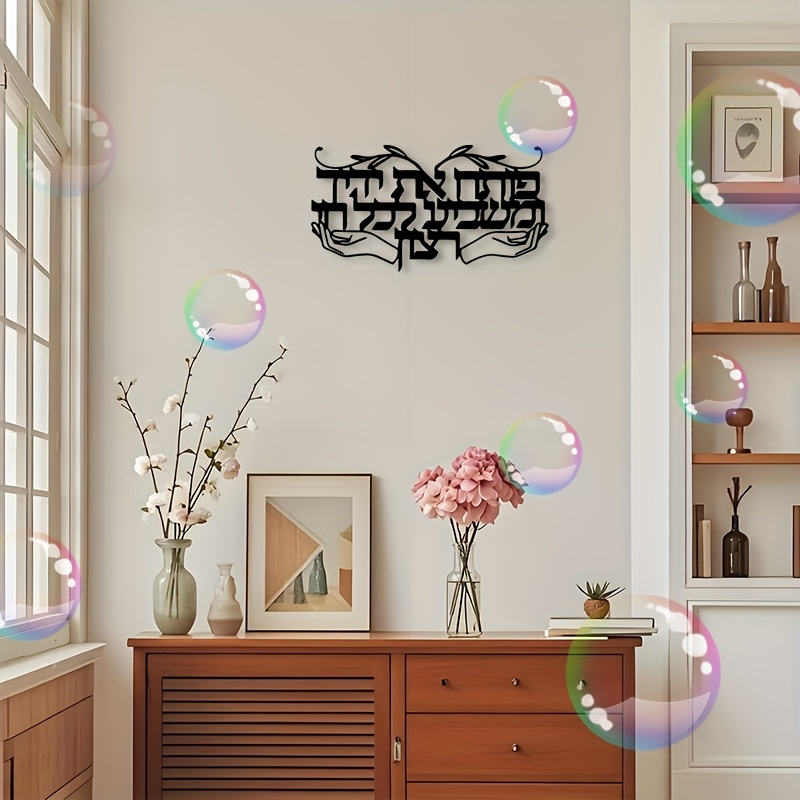 CIFBUY Spiritueel Joods Gebeds - Home Decor recensie en prijs