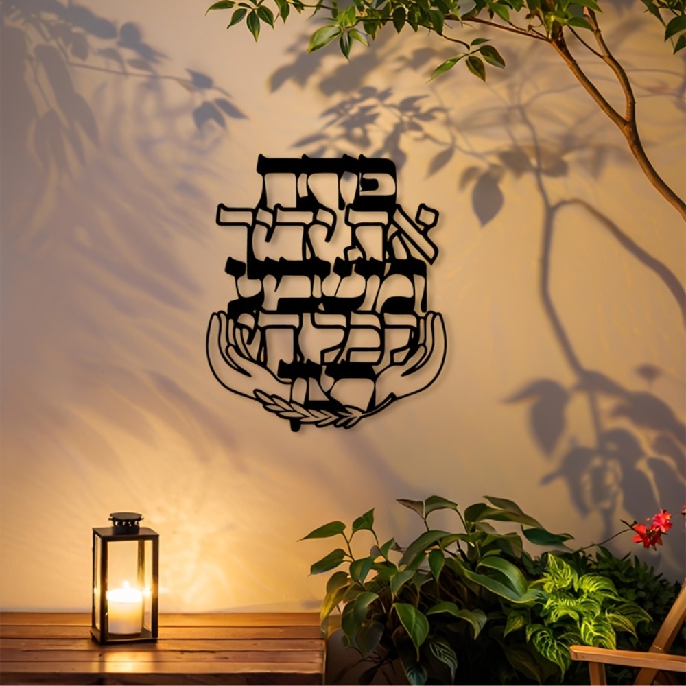 CIFBUY IJzeren Wanddecoratie H - Home Decor recensie en prijs