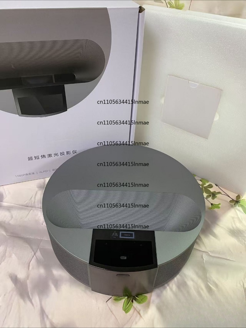 Oogbescherming Volledige origi - Lighting recensie en prijs