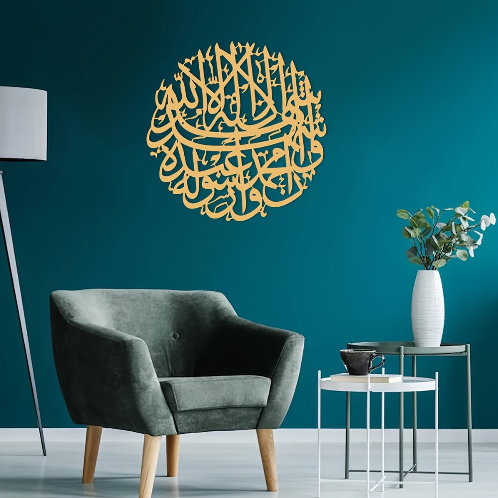 CIFBUY IJzeren Wanddecoratie I - Home Decor recensie en prijs