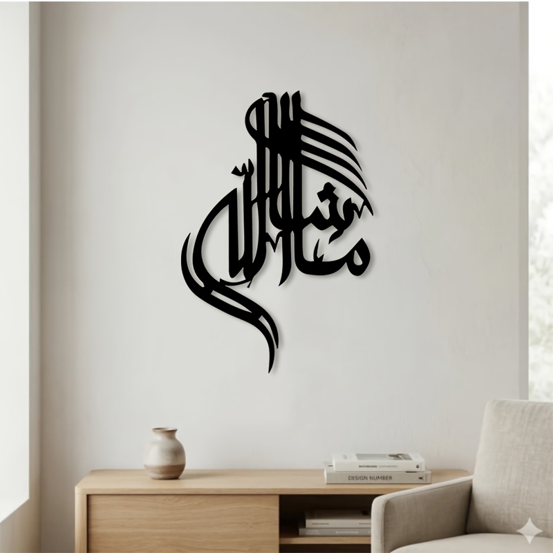 CIFBUY IJzeren Wanddecoratie I - Home Decor recensie en prijs