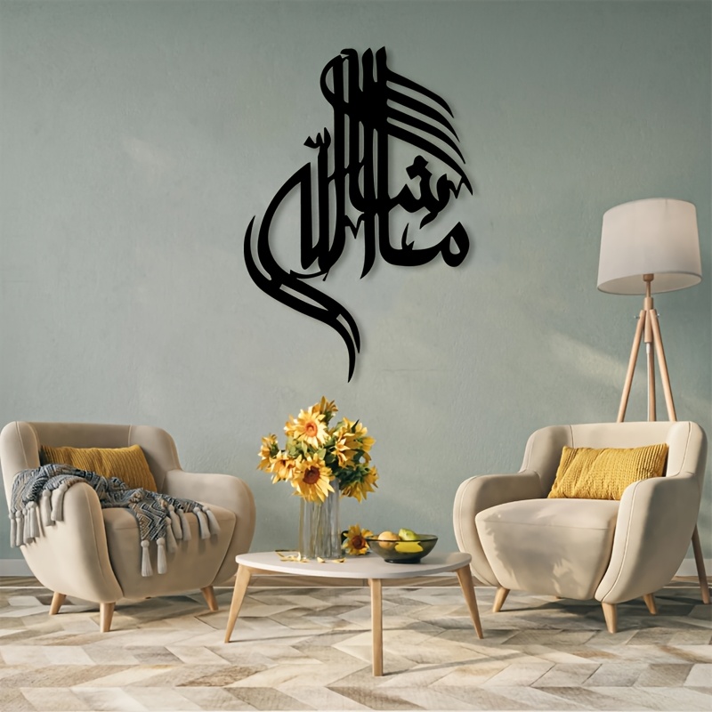 CIFBUY IJzeren Wanddecoratie I - Home Decor recensie en prijs